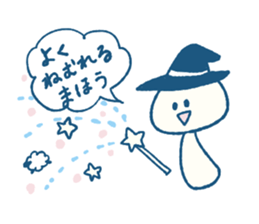 Natural mushrooms stickers sticker #9469447