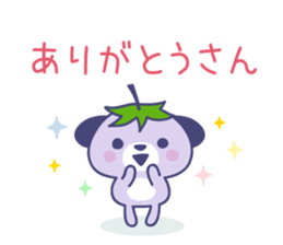 Mizu-nasu Dog - mini sticker #9469448