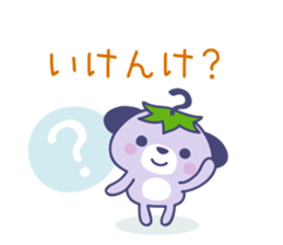 Mizu-nasu Dog - mini sticker #9469450