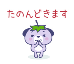 Mizu-nasu Dog - mini sticker #9469454