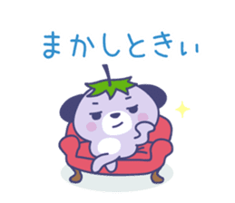 Mizu-nasu Dog - mini sticker #9469455