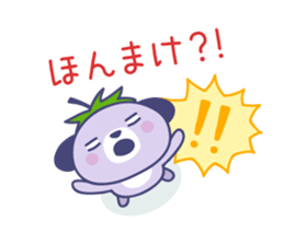 Mizu-nasu Dog - mini sticker #9469456