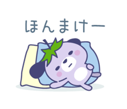 Mizu-nasu Dog - mini sticker #9469457