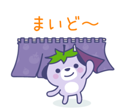 Mizu-nasu Dog - mini sticker #9469460