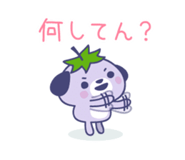 Mizu-nasu Dog - mini sticker #9469461