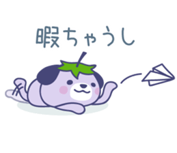 Mizu-nasu Dog - mini sticker #9469463