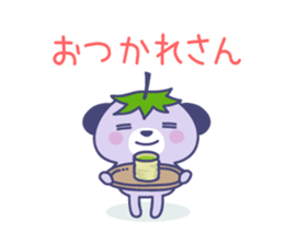 Mizu-nasu Dog - mini sticker #9469464