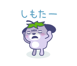 Mizu-nasu Dog - mini sticker #9469465