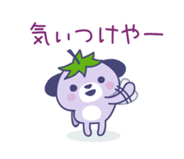 Mizu-nasu Dog - mini sticker #9469469