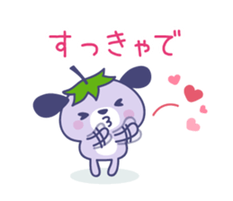 Mizu-nasu Dog - mini sticker #9469470