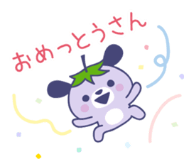 Mizu-nasu Dog - mini sticker #9469475