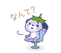 Mizu-nasu Dog - mini sticker #9469476