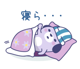 Mizu-nasu Dog - mini sticker #9469479