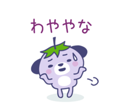 Mizu-nasu Dog - mini sticker #9469480