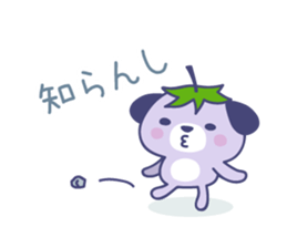 Mizu-nasu Dog - mini sticker #9469481