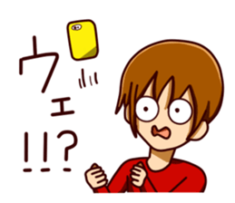 smartphone game man sticker #9469498