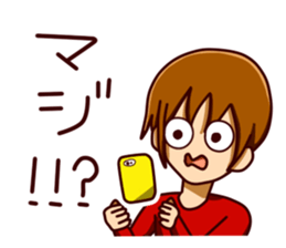 smartphone game man sticker #9469499