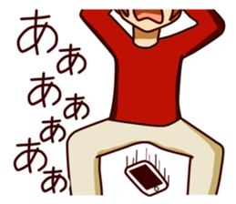 smartphone game man sticker #9469503