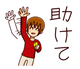 smartphone game man sticker #9469504