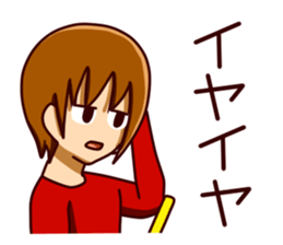 smartphone game man sticker #9469506