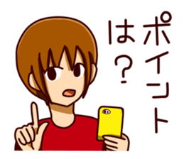 smartphone game man sticker #9469507