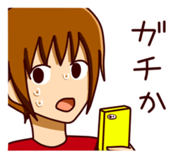 smartphone game man sticker #9469508