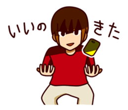 smartphone game man sticker #9469511
