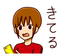 smartphone game man sticker #9469516