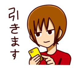 smartphone game man sticker #9469517