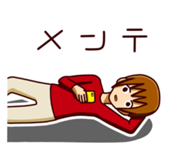 smartphone game man sticker #9469519