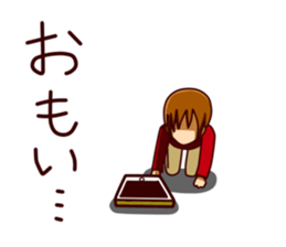 smartphone game man sticker #9469520