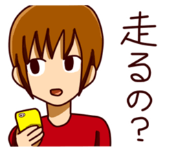 smartphone game man sticker #9469521
