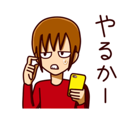 smartphone game man sticker #9469522