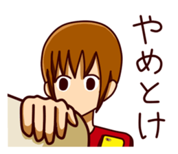 smartphone game man sticker #9469523