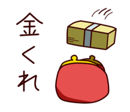 smartphone game man sticker #9469527