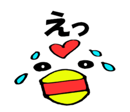 Large Font Deca big chicken basic set sticker #9469534