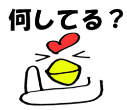 Large Font Deca big chicken basic set sticker #9469540