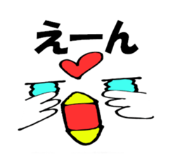 Large Font Deca big chicken basic set sticker #9469545