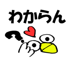 Large Font Deca big chicken basic set sticker #9469548