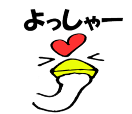 Large Font Deca big chicken basic set sticker #9469550