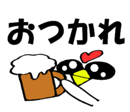 Large Font Deca big chicken basic set sticker #9469554