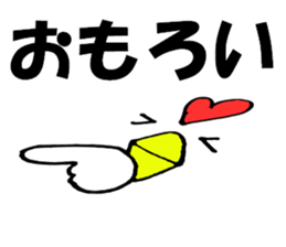 Large Font Deca big chicken basic set sticker #9469558