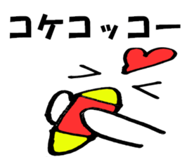 Large Font Deca big chicken basic set sticker #9469561