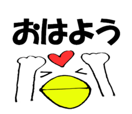 Large Font Deca big chicken basic set sticker #9469566