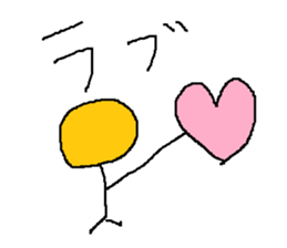 Infant writing word message9 sticker #9469719