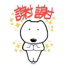 kumattana with friends(Taiwan ver.)