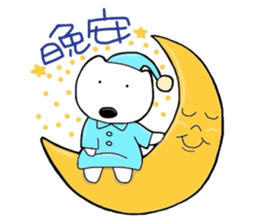 kumattana with friends(Taiwan ver.) sticker #9469769