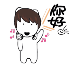 kumattana with friends(Taiwan ver.) sticker #9469771