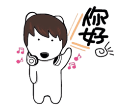 kumattana with friends(Taiwan ver.) sticker #9469771