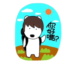 kumattana with friends(Taiwan ver.) sticker #9469772